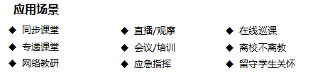 微信图片_20200312092903.png